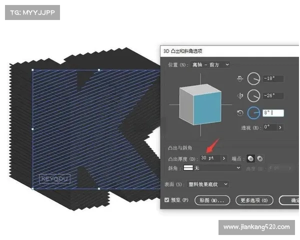 今日3D字谜解密:从立体图形到隐藏字谜的探索与破解技巧 今日3D字谜解密:从立体图形到隐藏字谜的探索与破解技巧