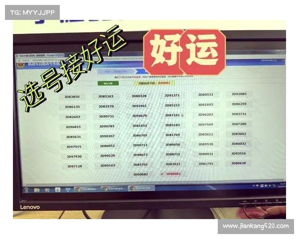 揭秘15选5选号技巧与投注技巧助你提高中奖概率的有效策略 揭秘15选5选号技巧与投注技巧助你提高中奖概率的有效策略