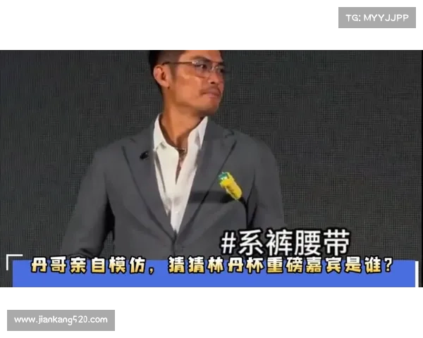 林丹教练亲自指导学员突破自我 再攀羽毛球巅峰的秘诀揭秘 林丹教练亲自指导学员突破自我 再攀羽毛球巅峰的秘诀揭秘