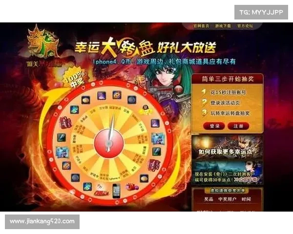 幸运28游戏玩法全解析及技巧分享,助你稳步提升获胜几率 幸运28游戏玩法全解析及技巧分享,助你稳步提升获胜几率