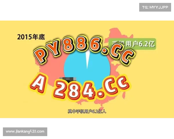 亚投彩票大厅网页版全面解析:安全、便捷、专业彩票投注平台优势与体验 亚投彩票大厅网页版全面解析:安全、便捷、专业彩票投注平台优势与体验